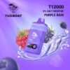 Tugboat-T12000- Disposable-Vape- -(12,000 Puffs)-IN -DUBAI-ORIGINAL